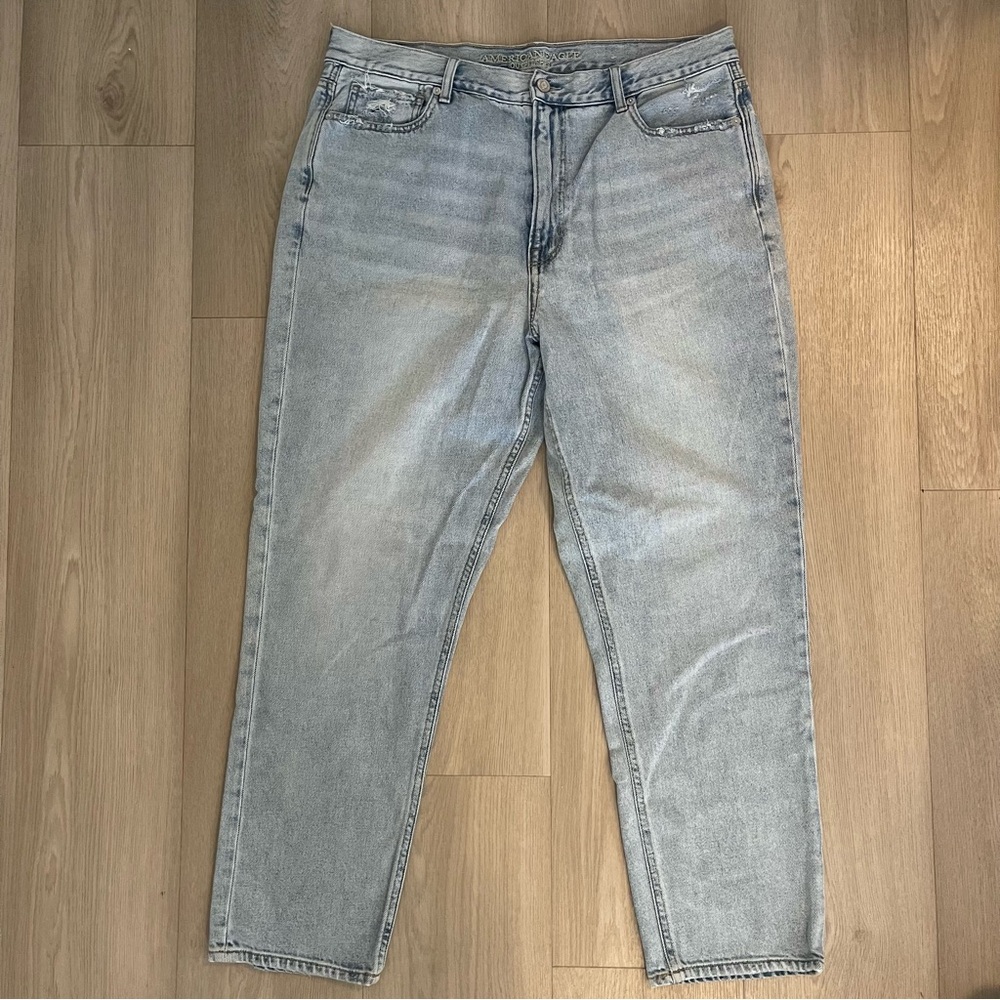 Plus Size Light Wash American Eagle Denim Jeans!